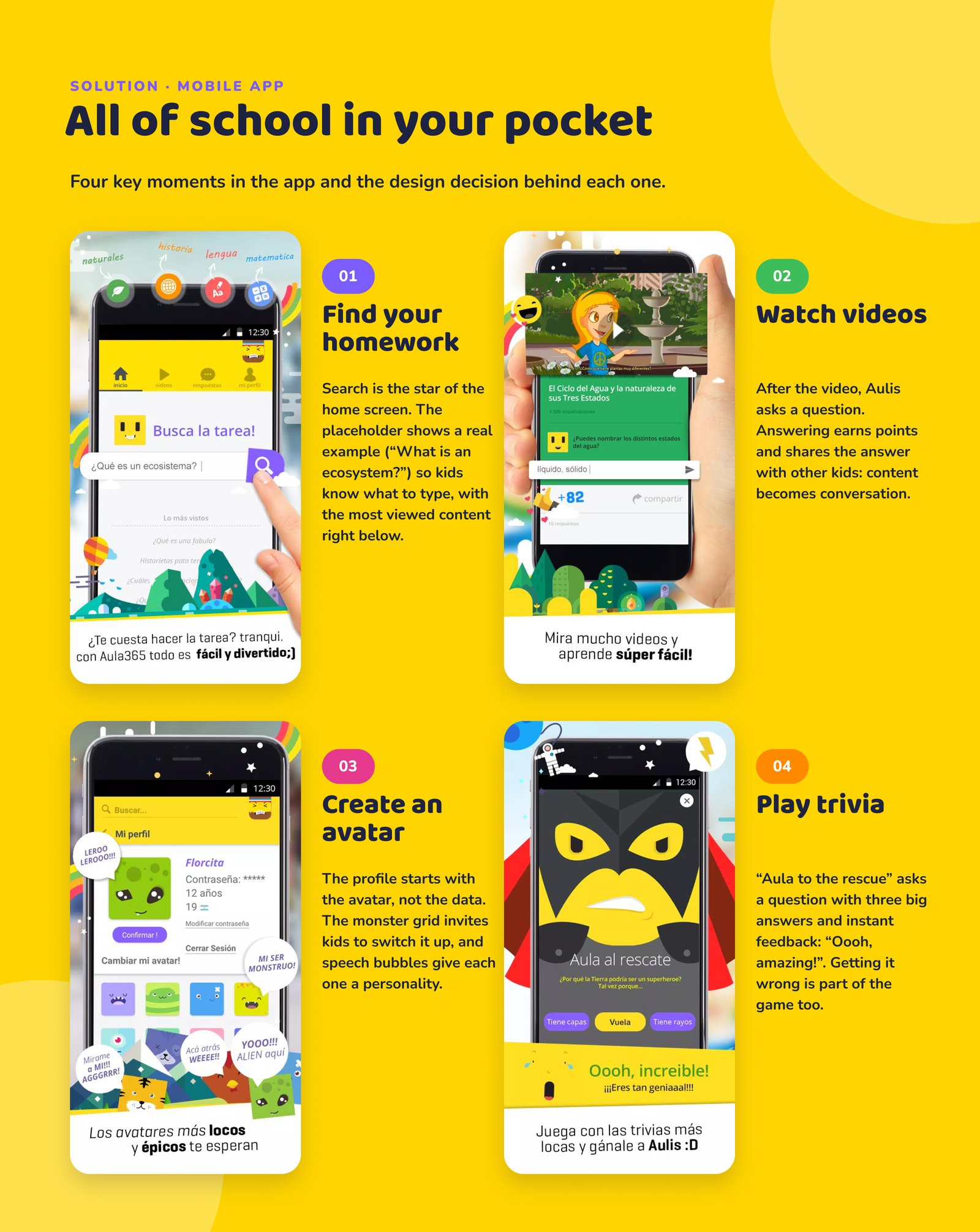 The app